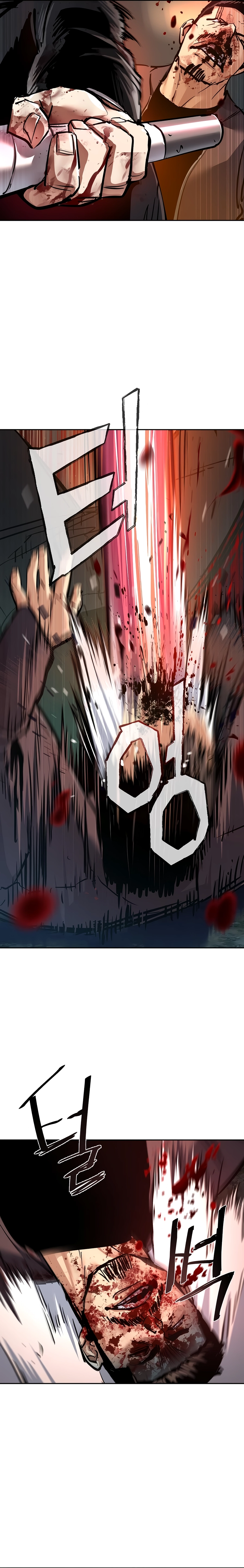 Mercenary Enrollment Chapter 262 - Page 13