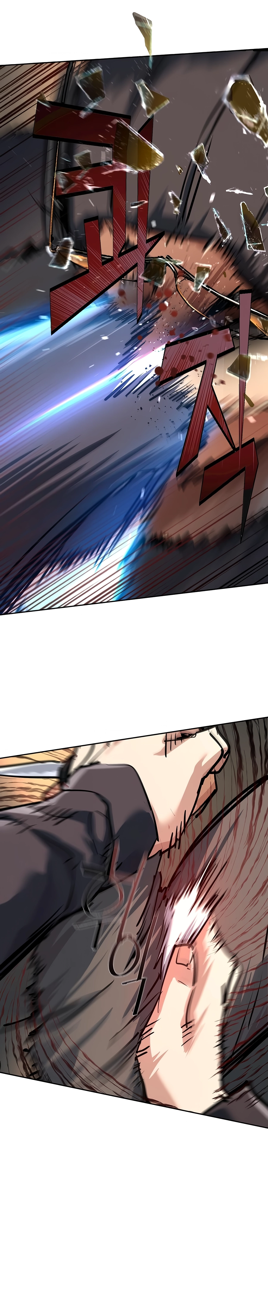 Mercenary Enrollment Chapter 262 - Page 21