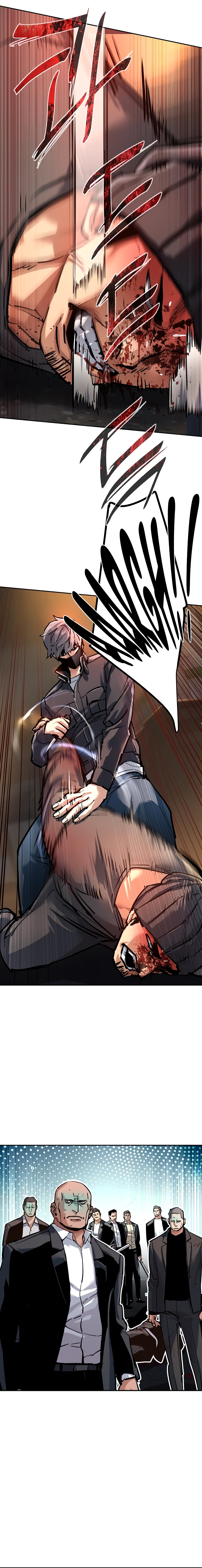 Mercenary Enrollment Chapter 262 - Page 22