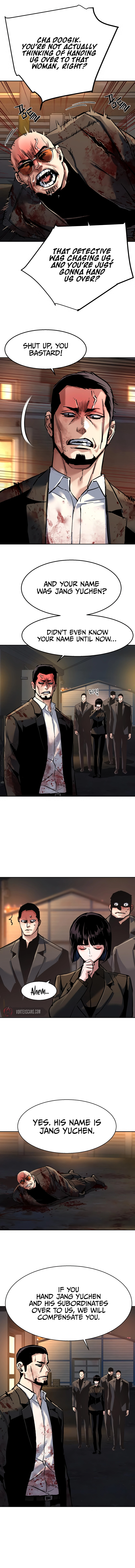 Mercenary Enrollment Chapter 264 - Page 4