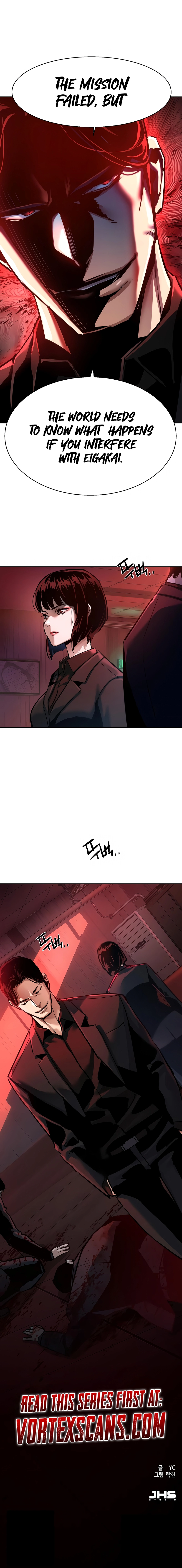 Mercenary Enrollment Chapter 265 - Page 11