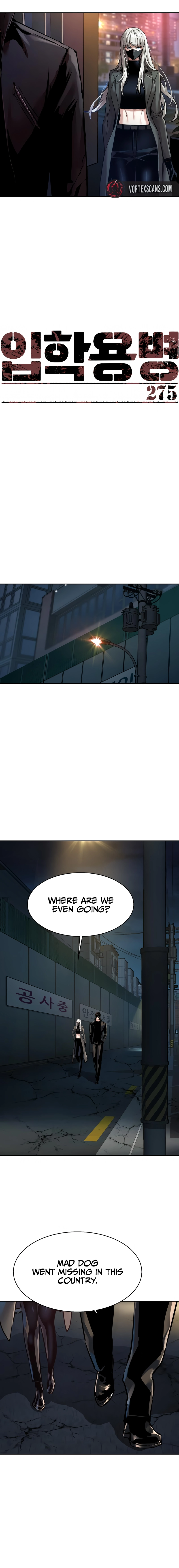 Mercenary Enrollment Chapter 275 - Page 4