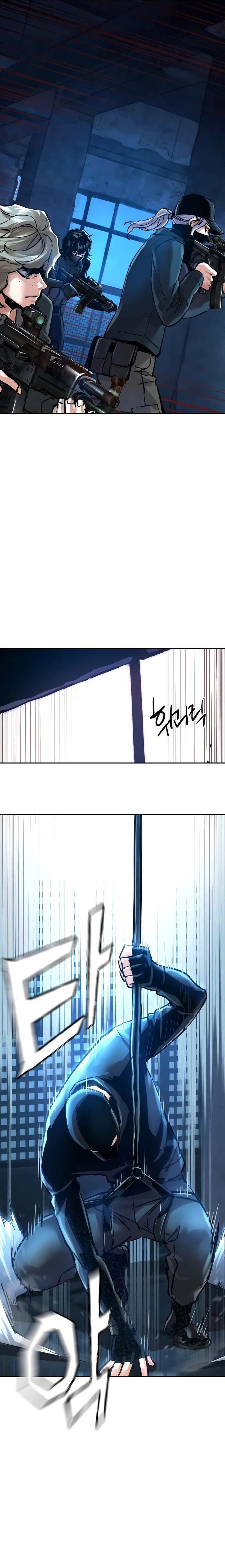 Mercenary Enrollment Chapter 275 - Page 21
