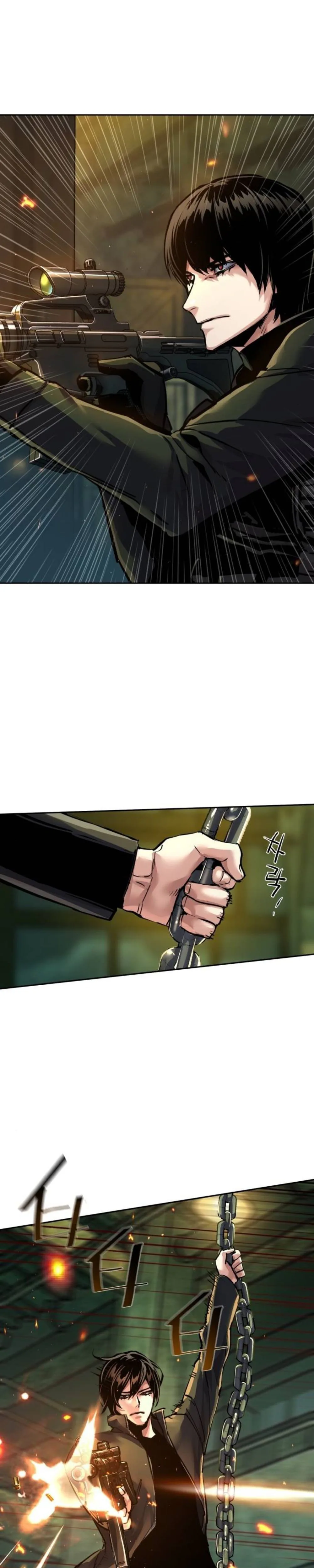 Mercenary Enrollment Chapter 280 - Page 5