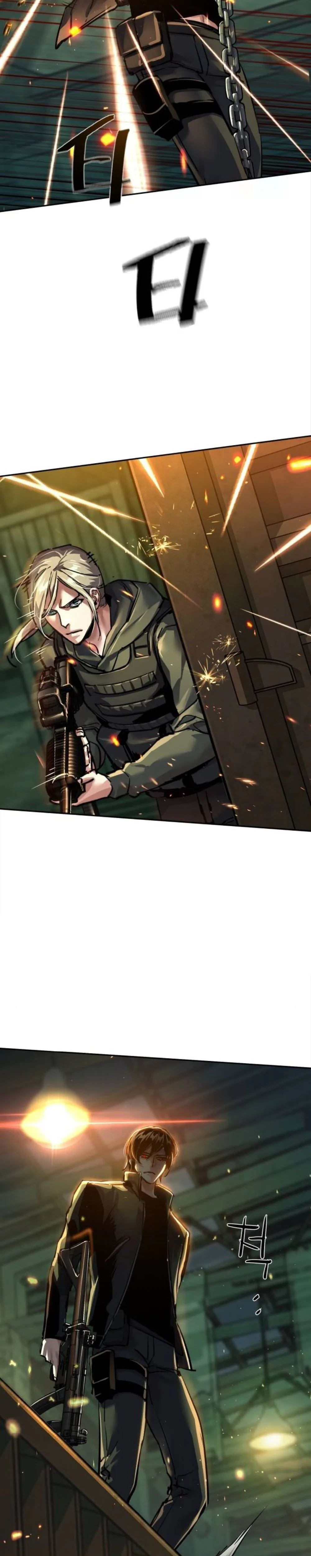 Mercenary Enrollment Chapter 280 - Page 6