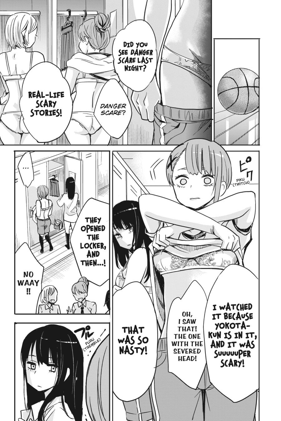 Mieruko-chan Chapter 2 - Page 7
