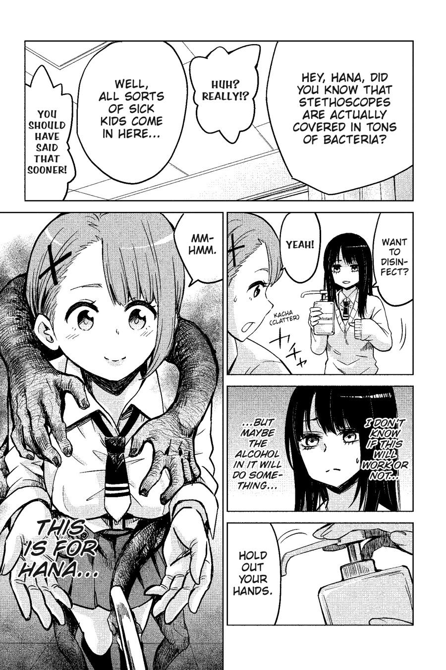 Mieruko-chan Chapter 3 - Page 9