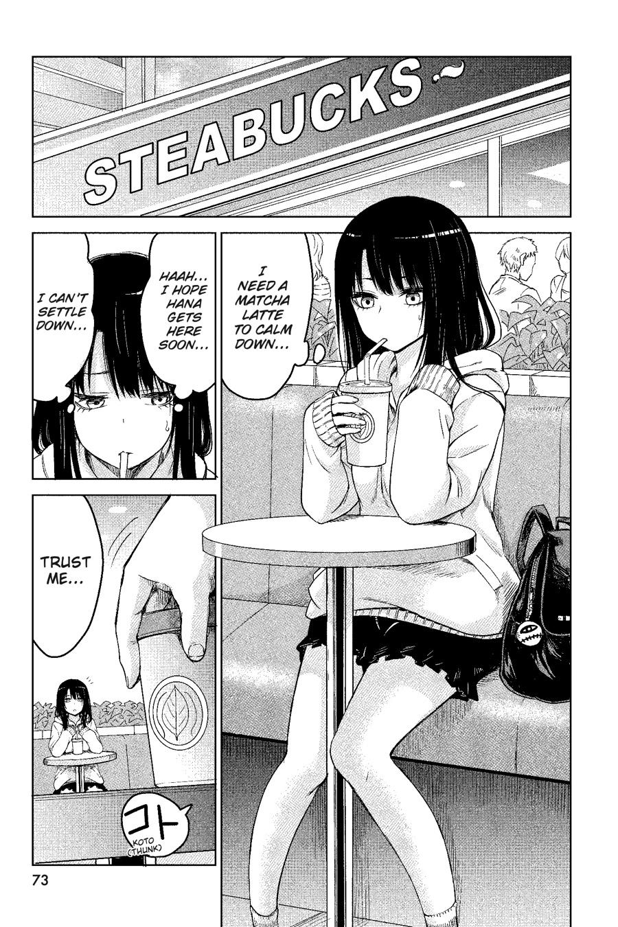 Mieruko-chan Chapter 5 - Page 7