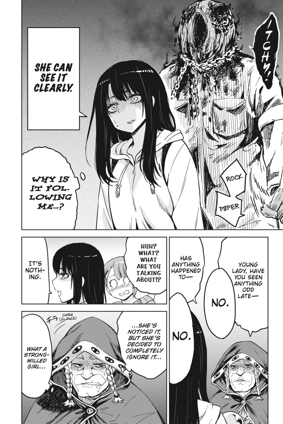 Mieruko-chan Chapter 6 - Page 16