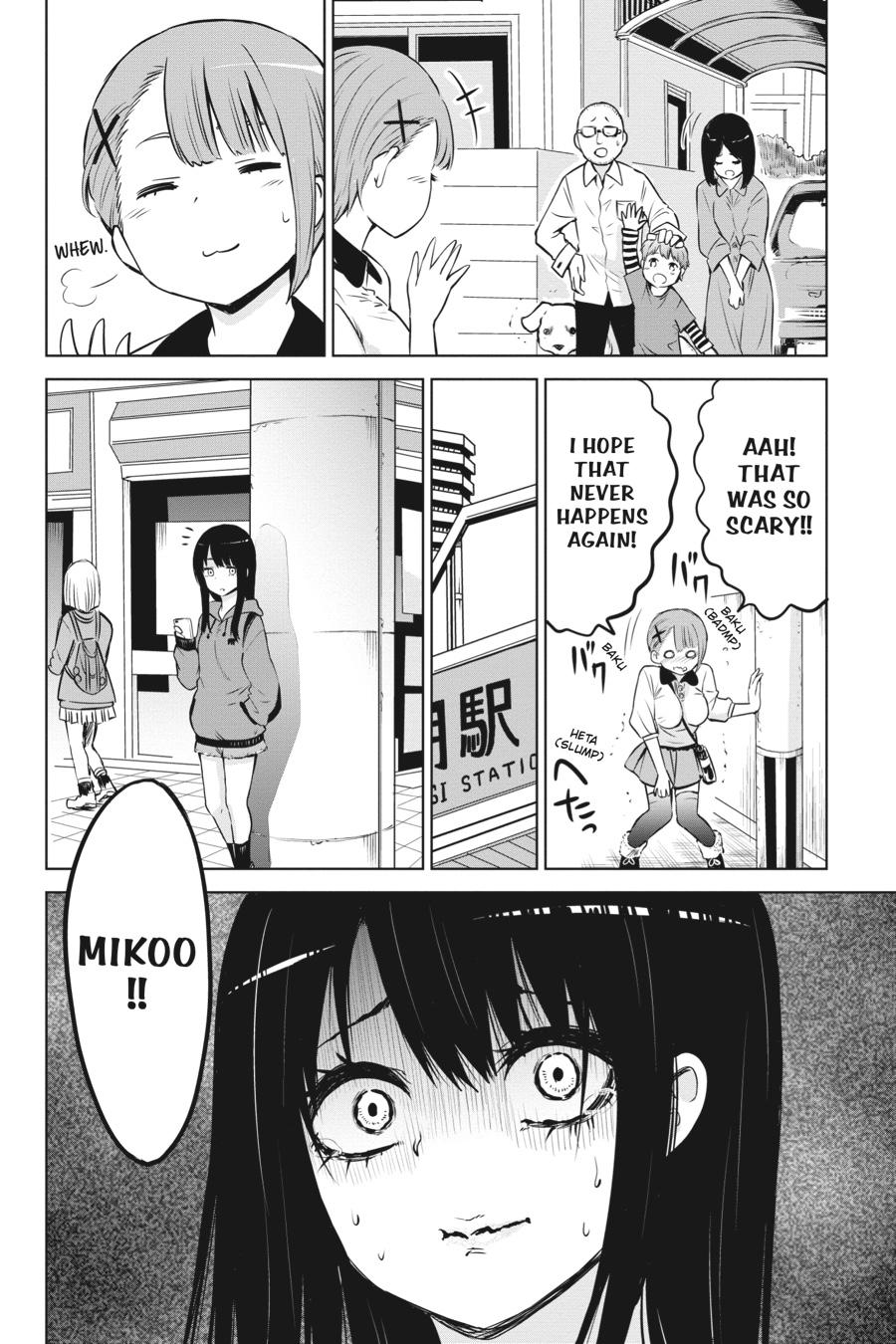Mieruko-chan Chapter 10 - Page 16