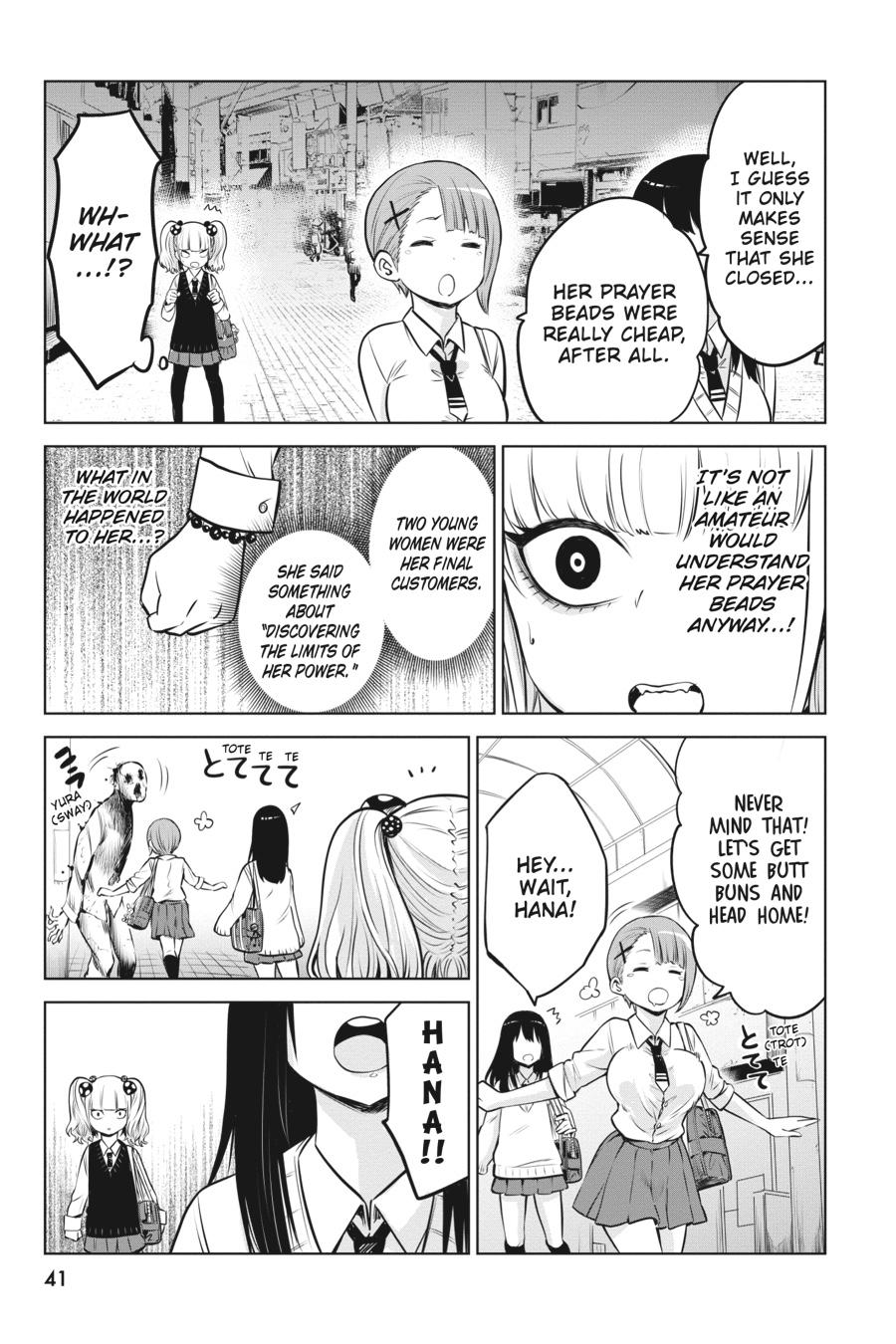 Mieruko-chan Chapter 12 - Page 5