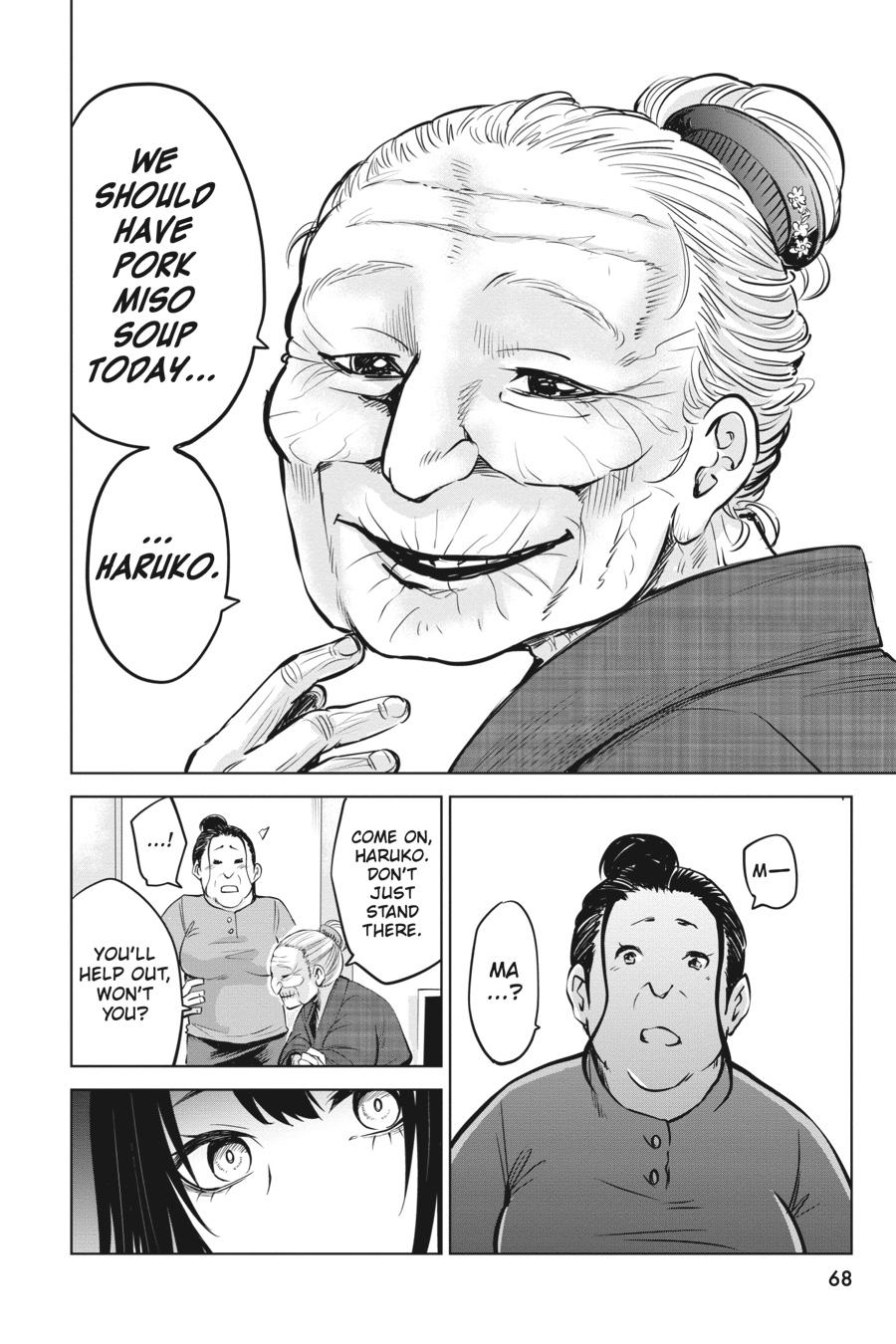 Mieruko-chan Chapter 13 - Page 14
