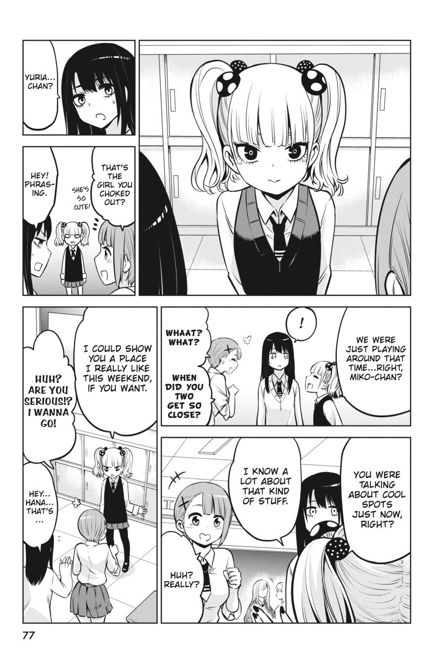 Mieruko-chan Chapter 14.1 - Page 5