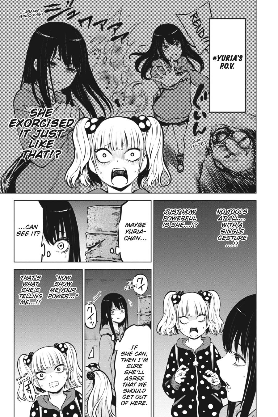 Mieruko-chan Chapter 14.2 - Page 3