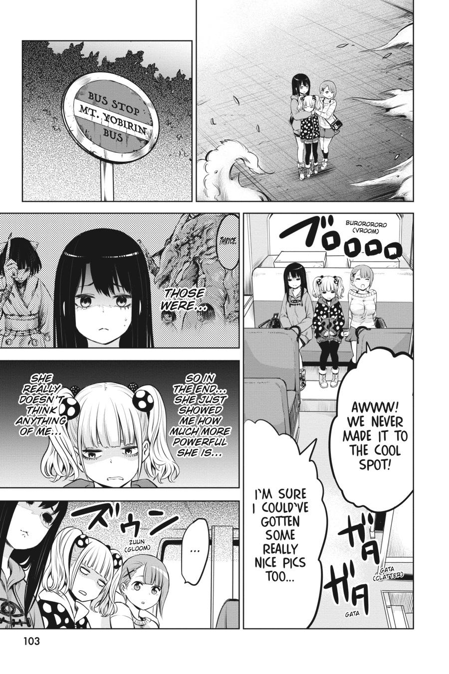 Mieruko-chan Chapter 14.2 - Page 14