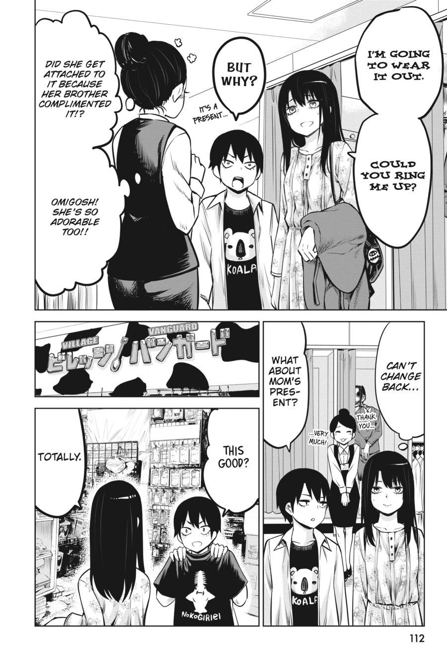 Mieruko-chan Chapter 15 - Page 6