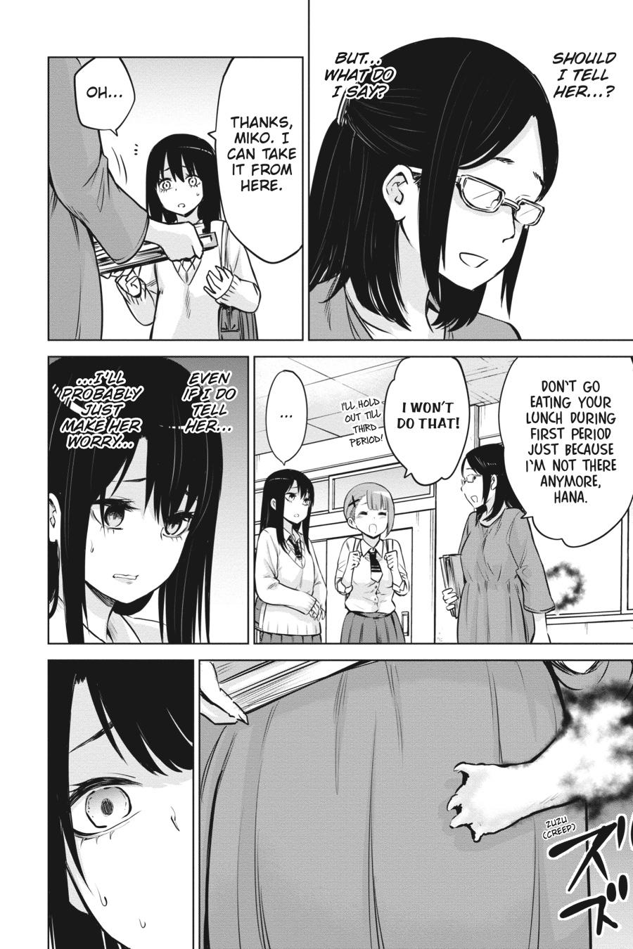 Mieruko-chan Chapter 16 - Page 4