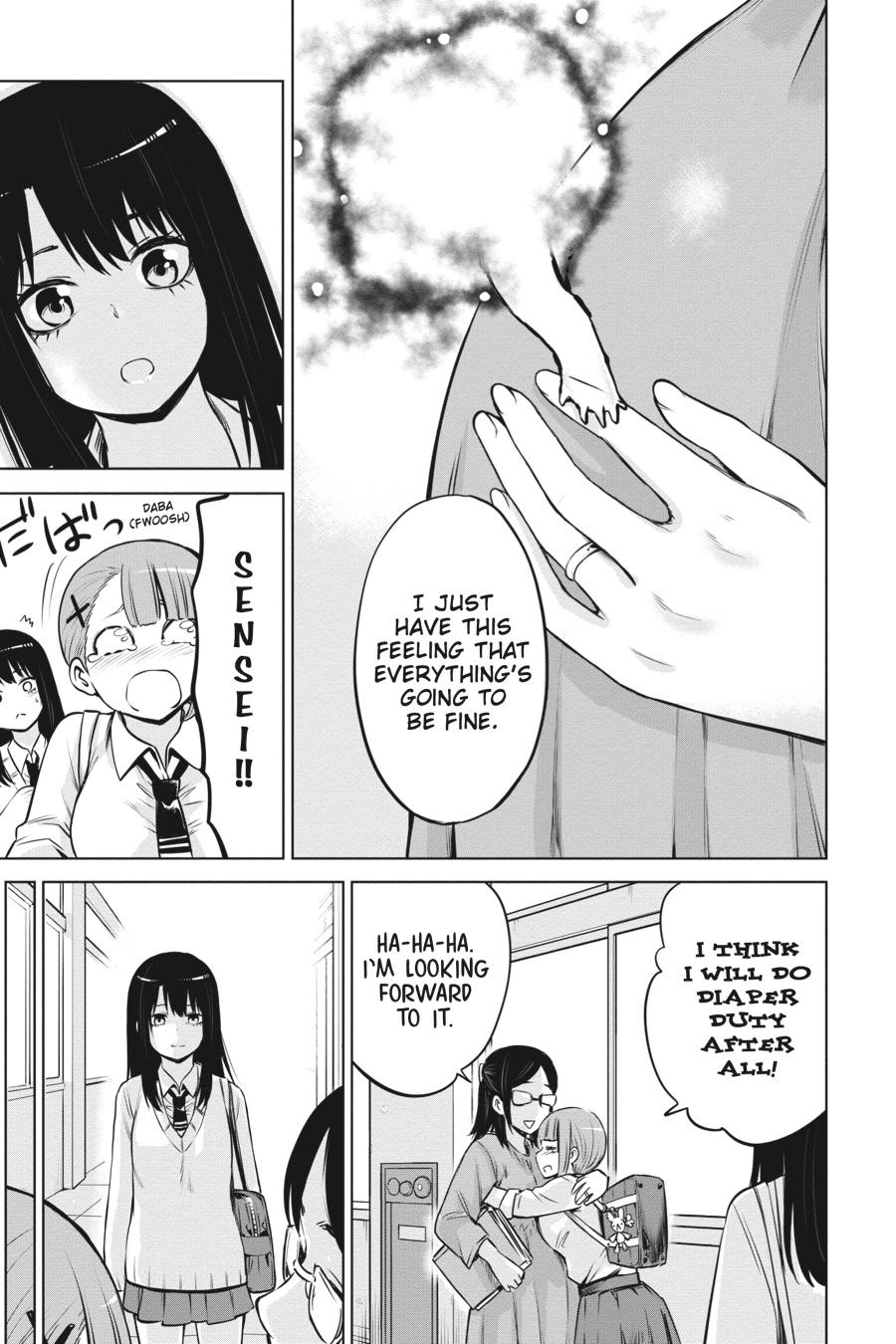 Mieruko-chan Chapter 16 - Page 7