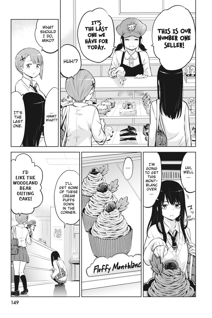 Mieruko-chan Chapter 16 - Page 21