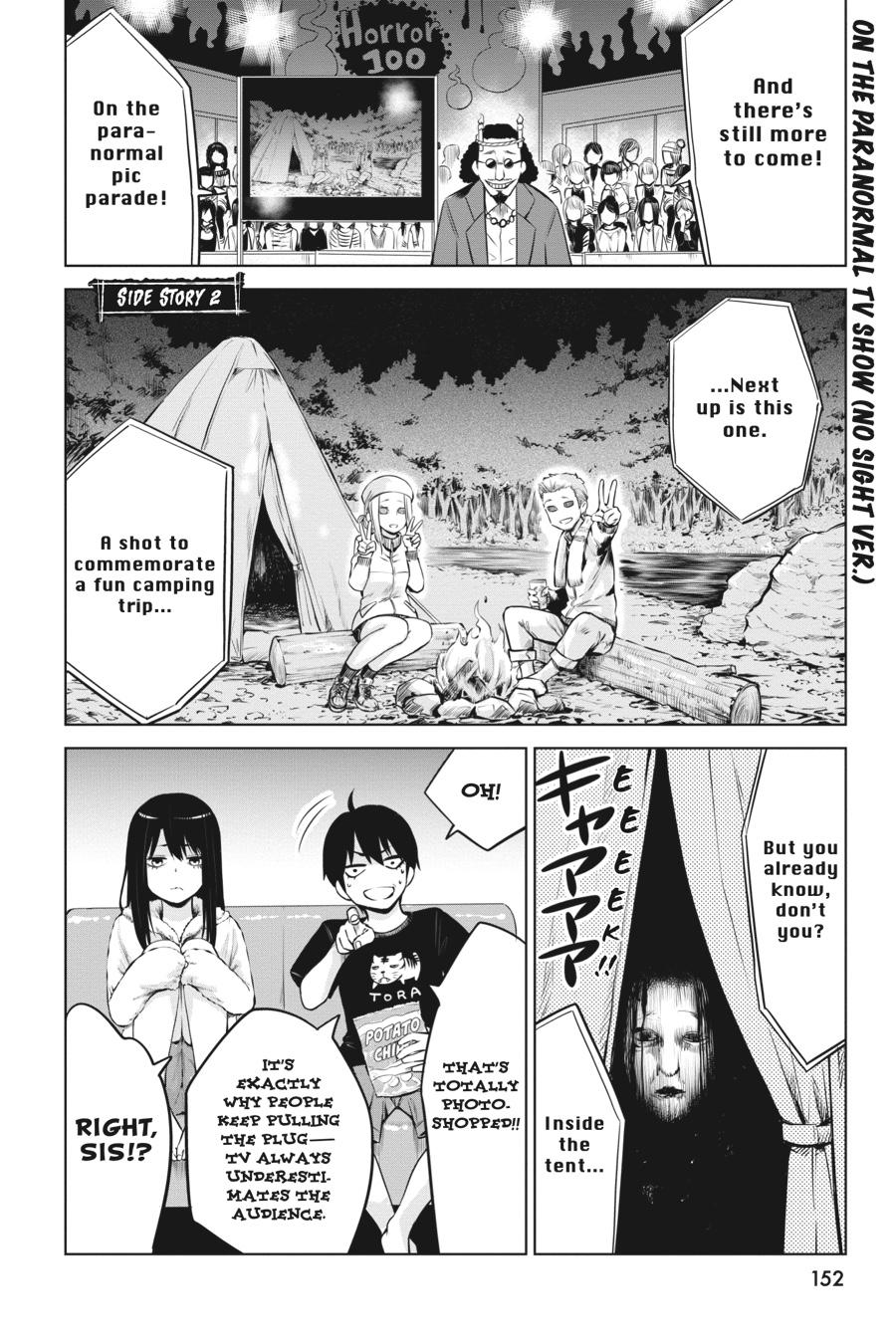 Mieruko-chan Chapter 16 - Page 24