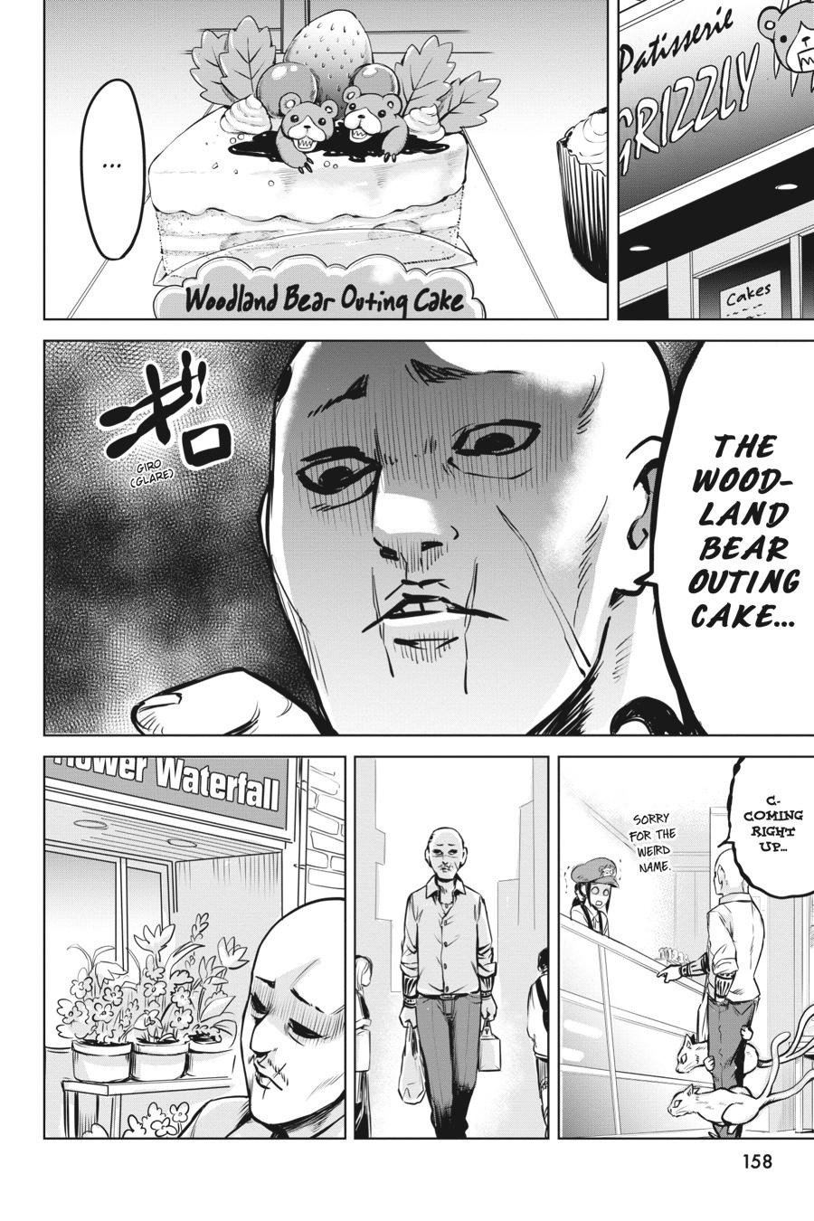 Mieruko-chan Chapter 16 - Page 30