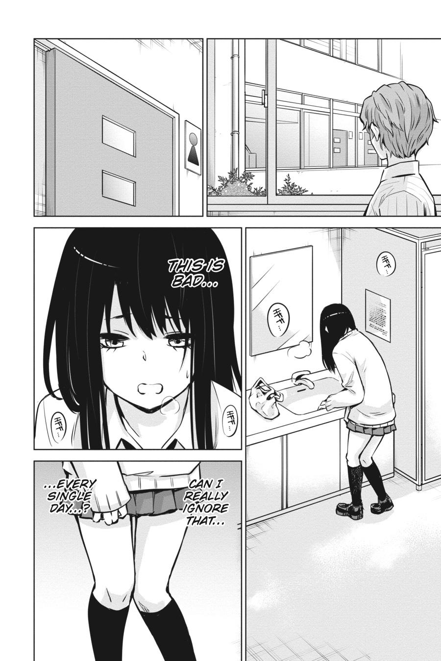 Mieruko-chan Chapter 17 - Page 8