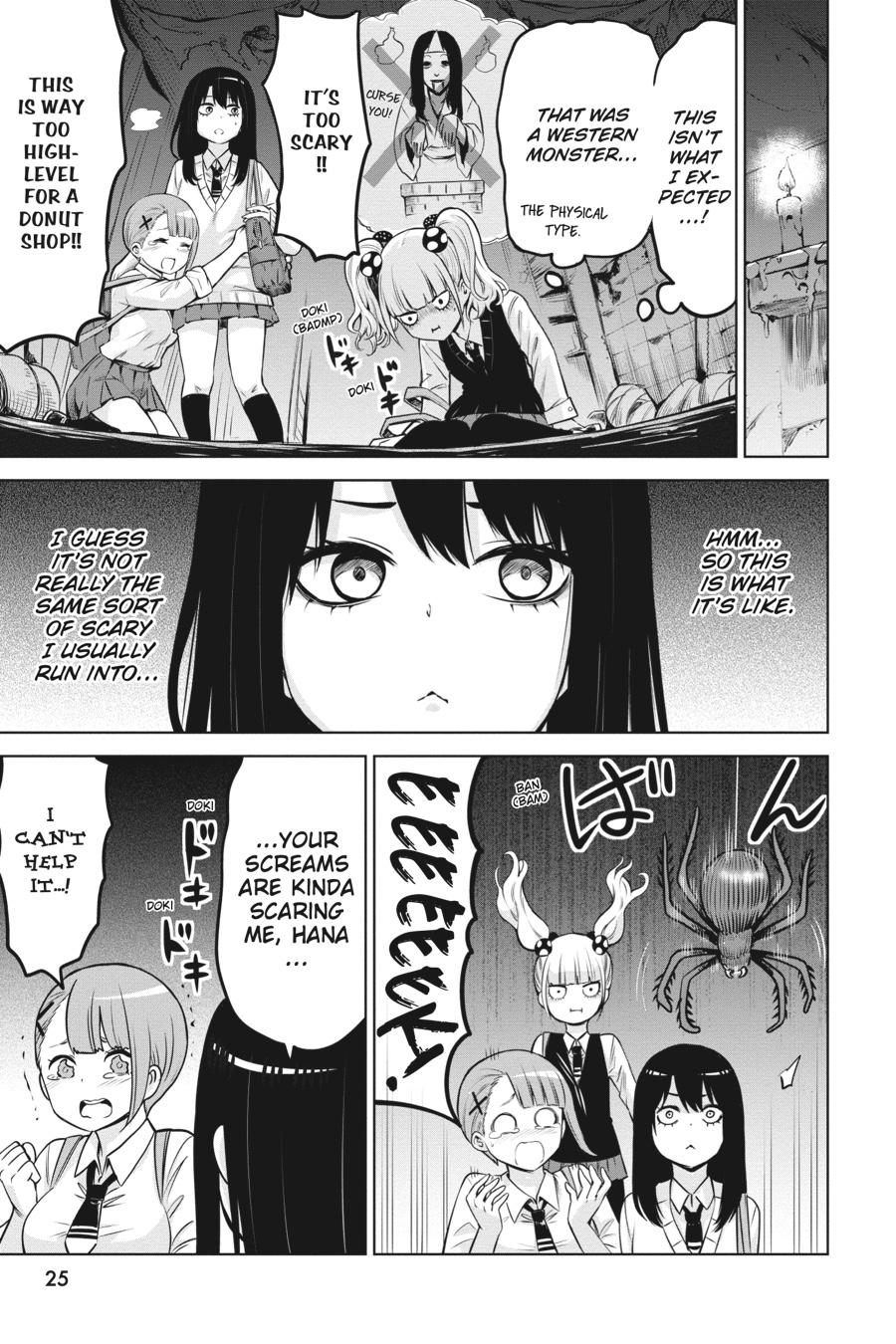 Mieruko-chan Chapter 18 - Page 5