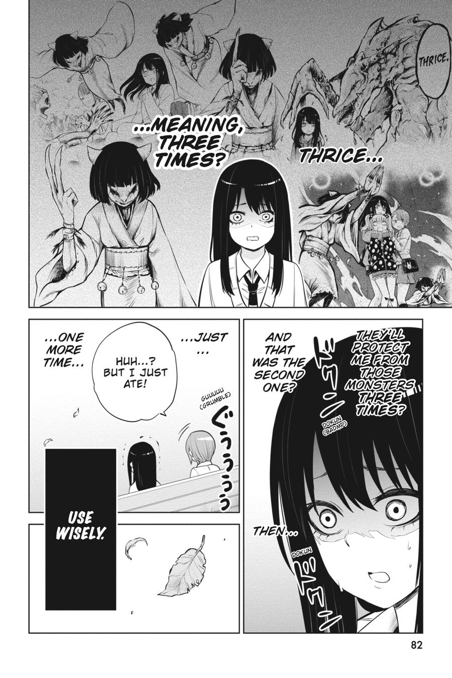 Mieruko-chan Chapter 20 - Page 19