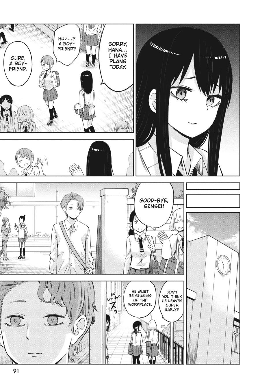 Mieruko-chan Chapter 21 - Page 9