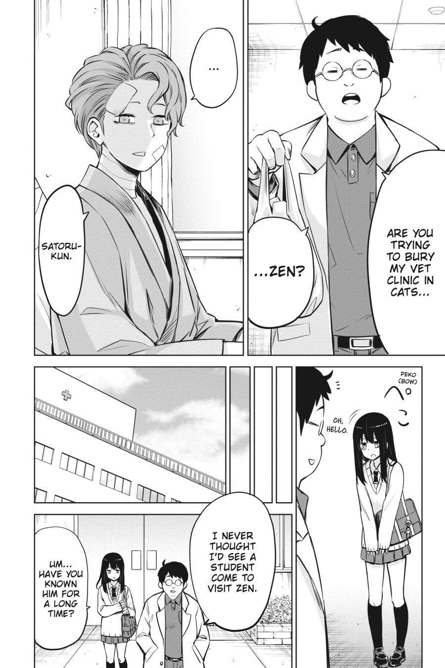 Mieruko-chan Chapter 22 - Page 10