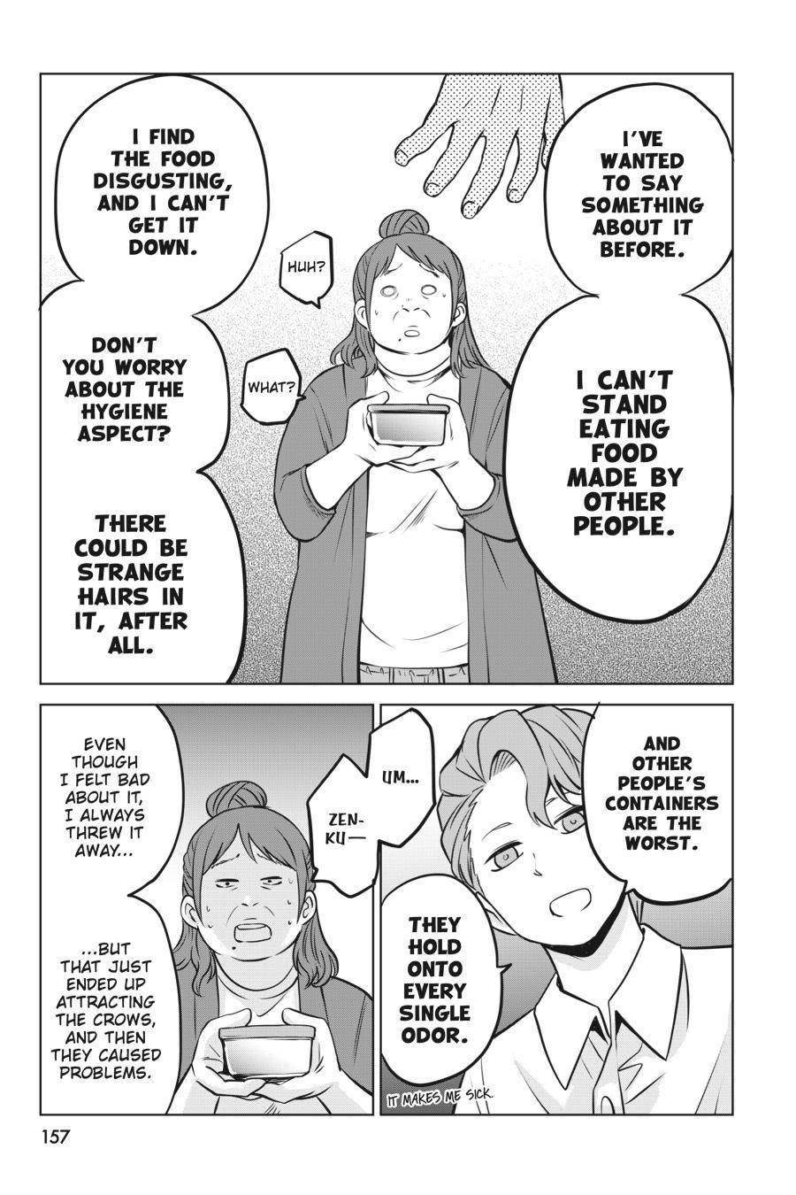 Mieruko-chan Chapter 23.5 - Page 5