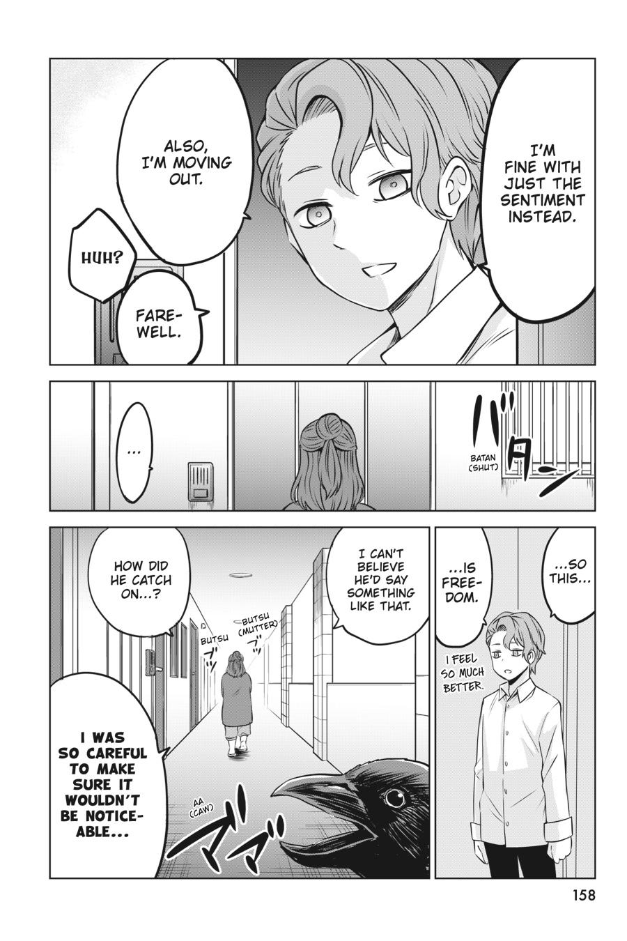 Mieruko-chan Chapter 23.5 - Page 6