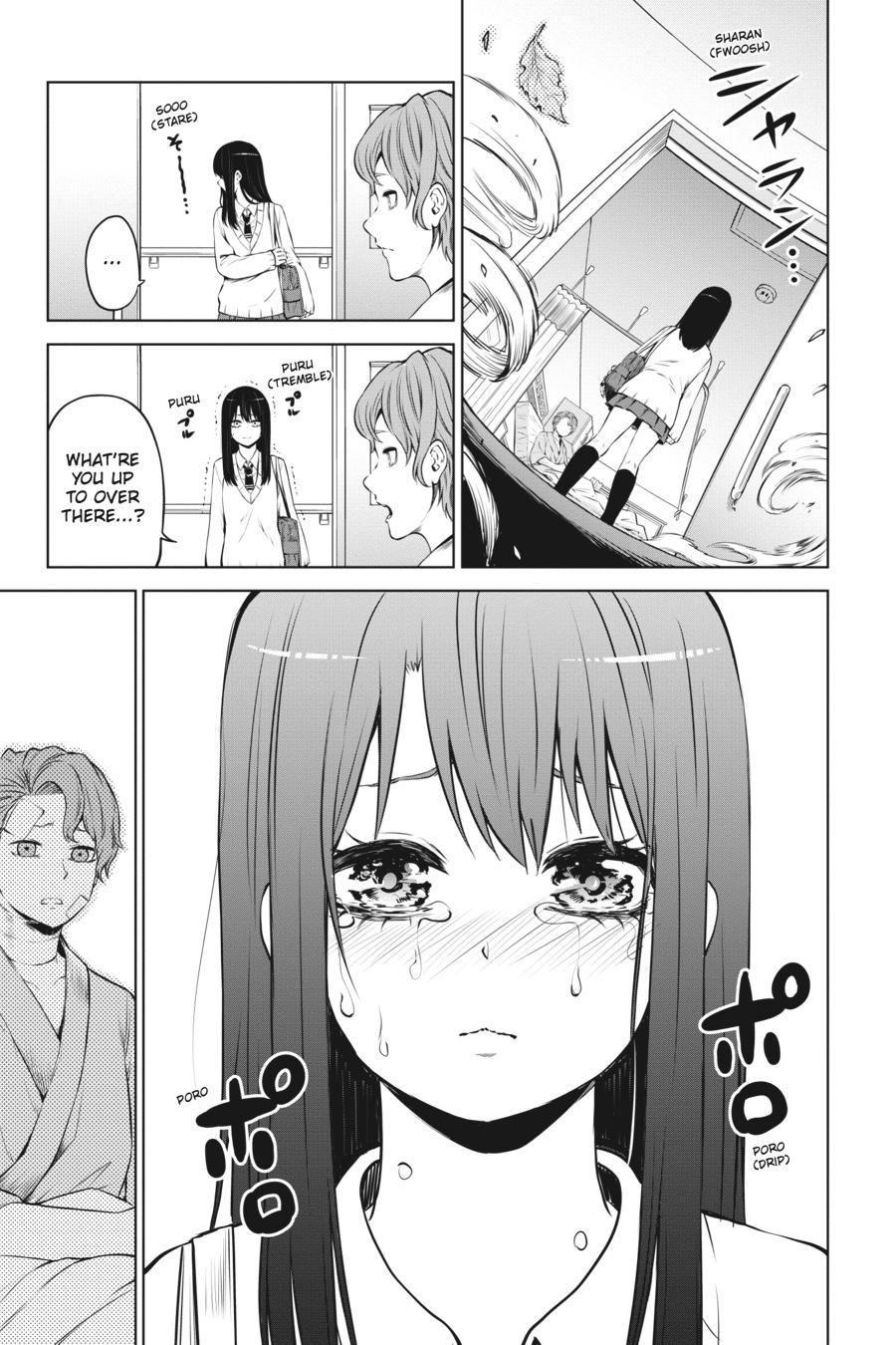 Mieruko-chan Chapter 23 - Page 7