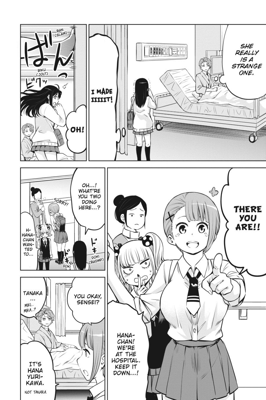 Mieruko-chan Chapter 23 - Page 8