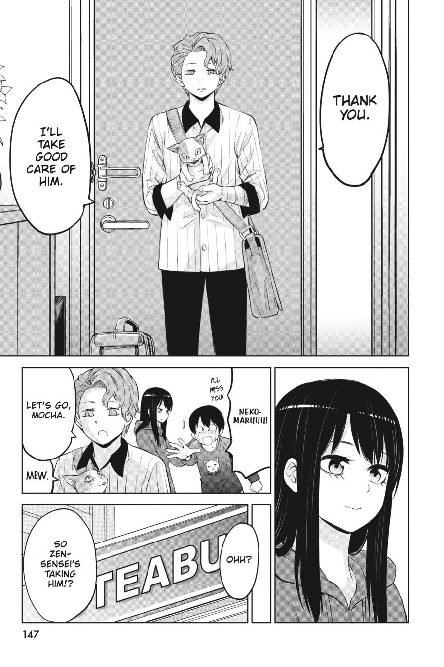 Mieruko-chan Chapter 23 - Page 15