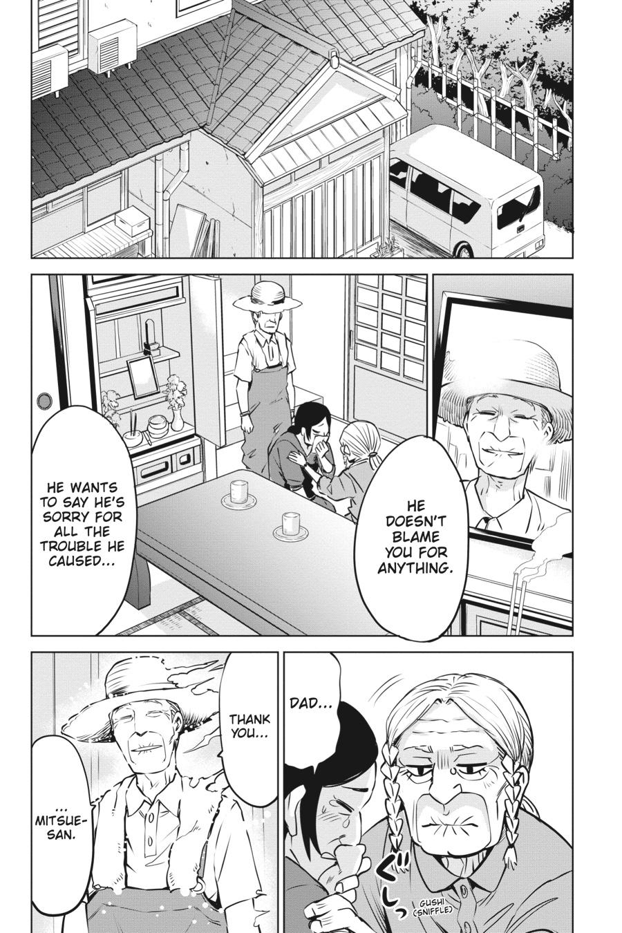 Mieruko-chan Chapter 24 - Page 8