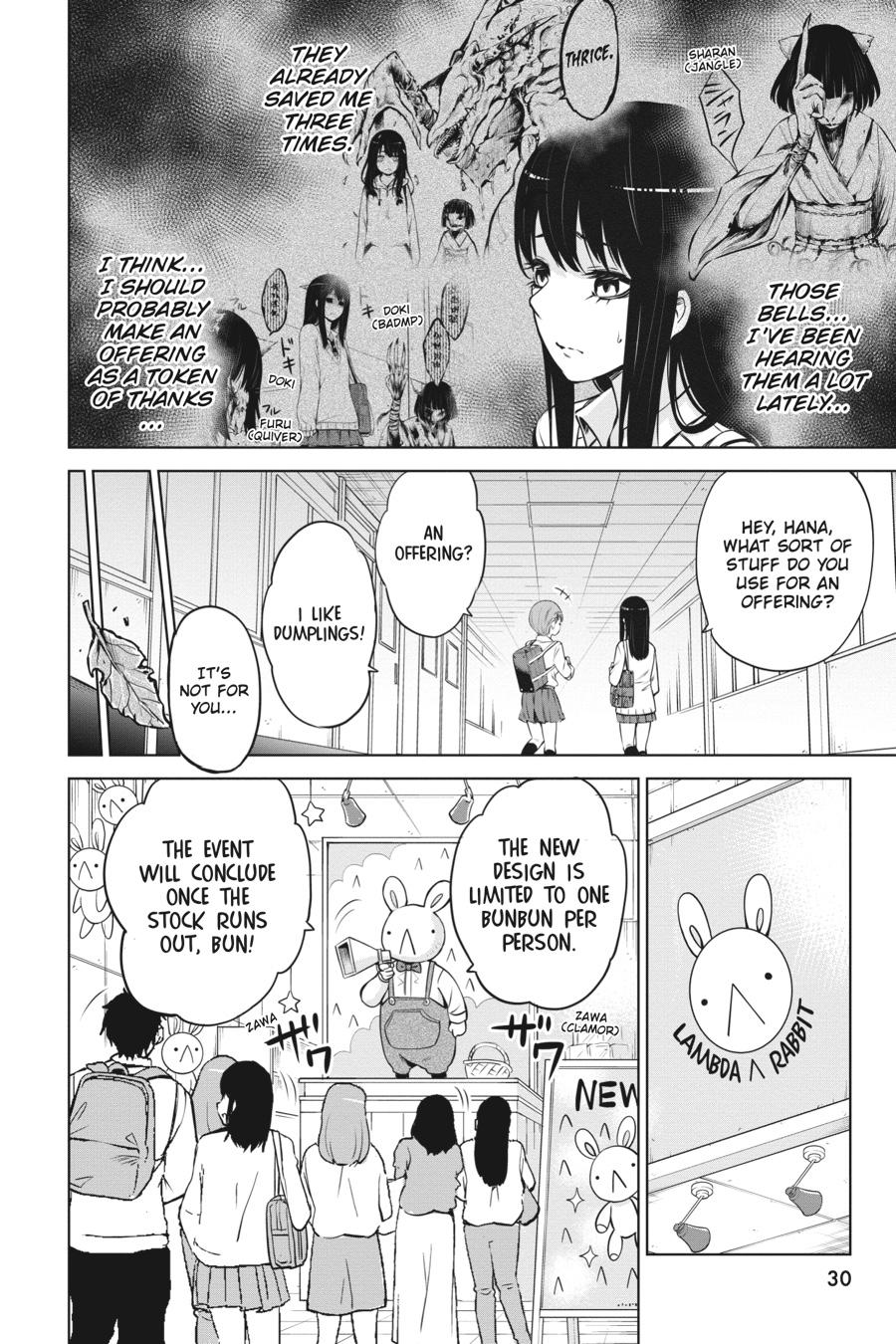 Mieruko-chan Chapter 25 - Page 4