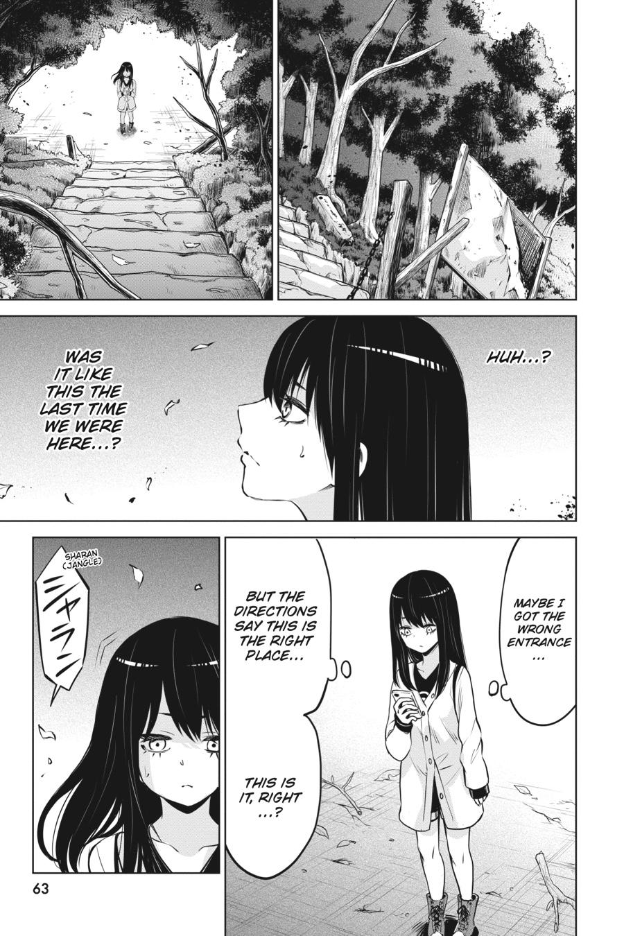 Mieruko-chan Chapter 26 - Page 15