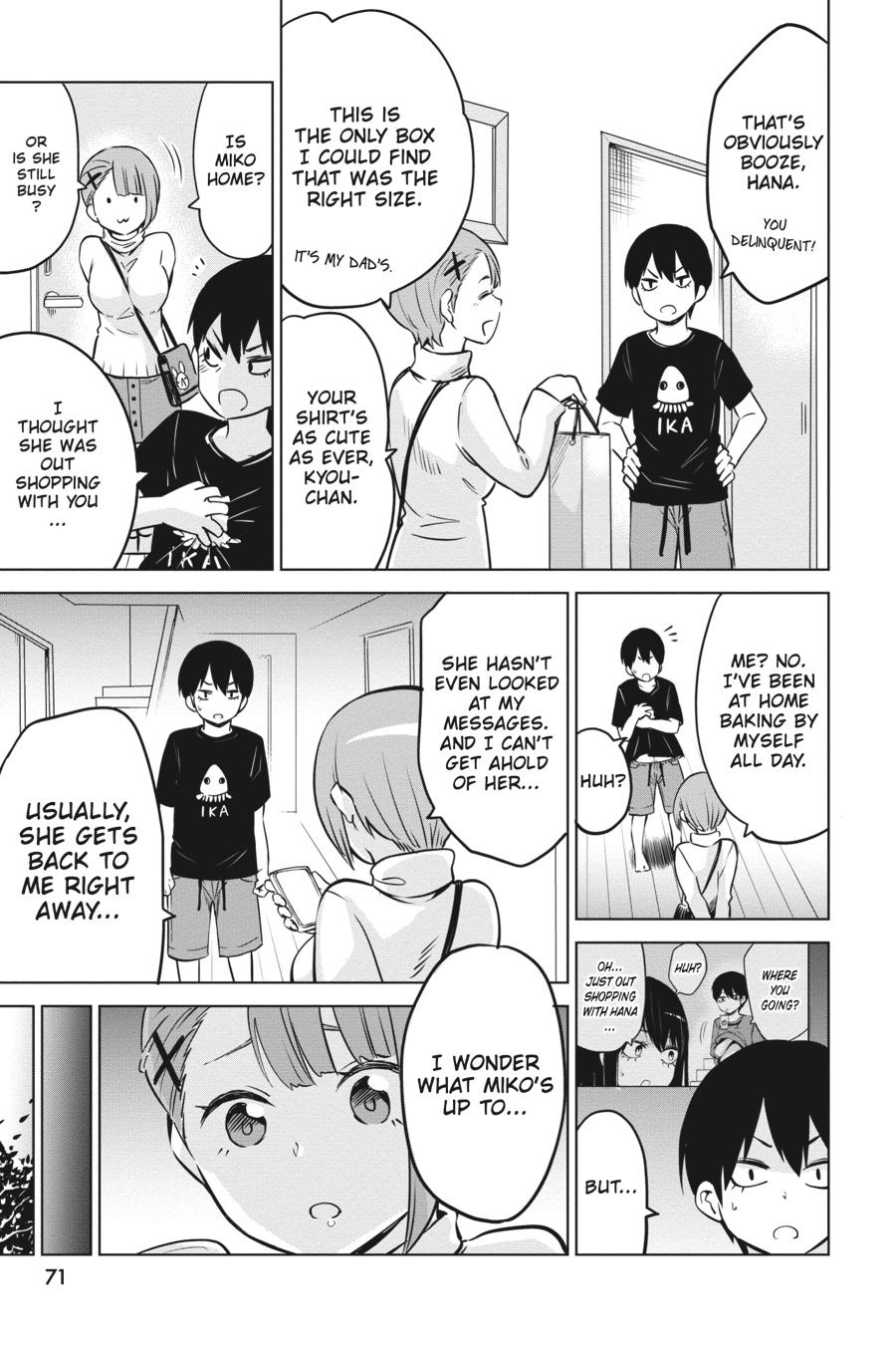 Mieruko-chan Chapter 27 - Page 3