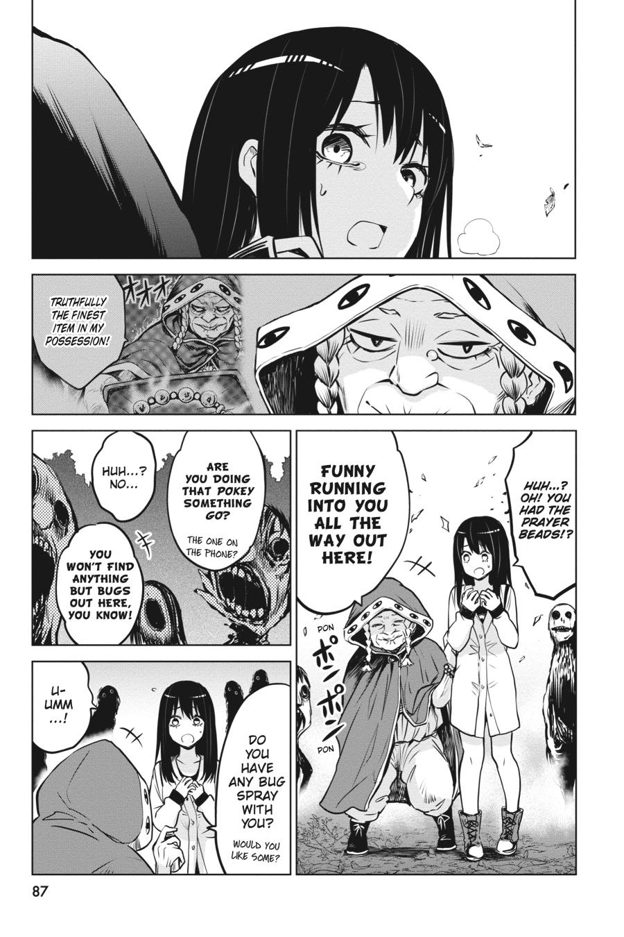 Mieruko-chan Chapter 27 - Page 18