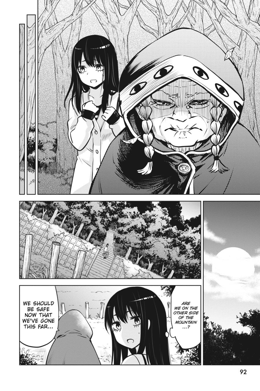 Mieruko-chan Chapter 27 - Page 23
