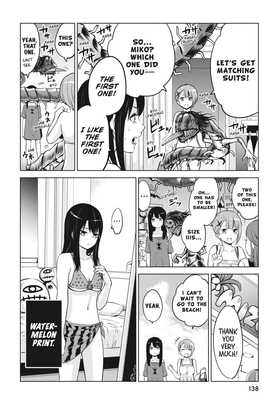 Mieruko-chan Chapter 28.5 - Page 7