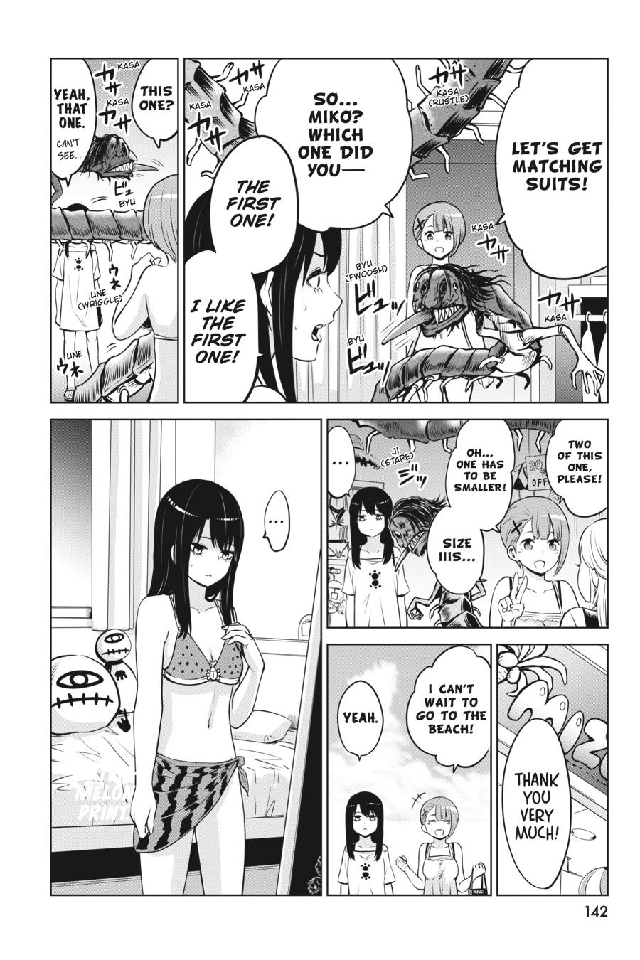 Mieruko-chan Chapter 28.5 - Page 11