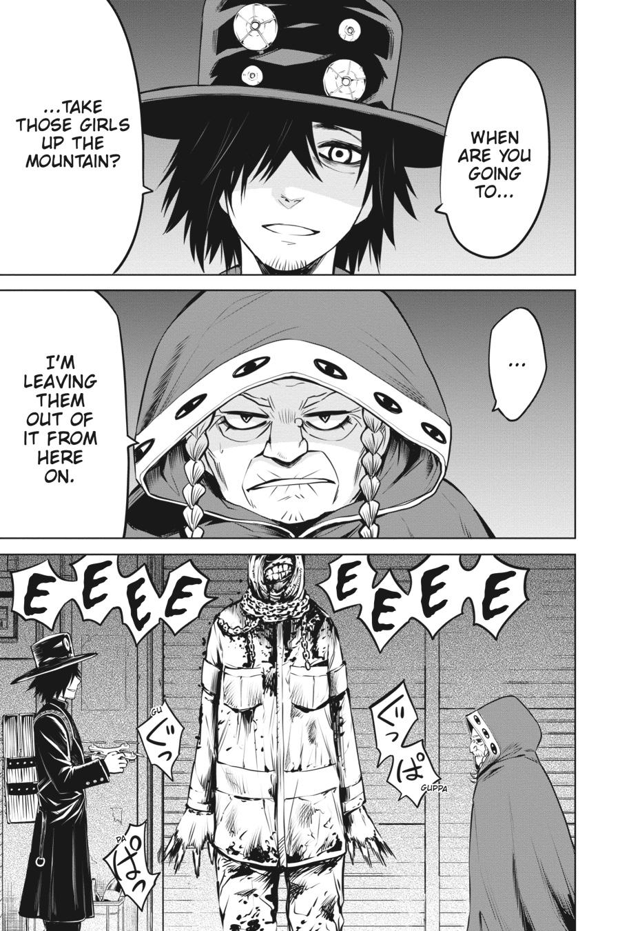 Mieruko-chan Chapter 29 - Page 8