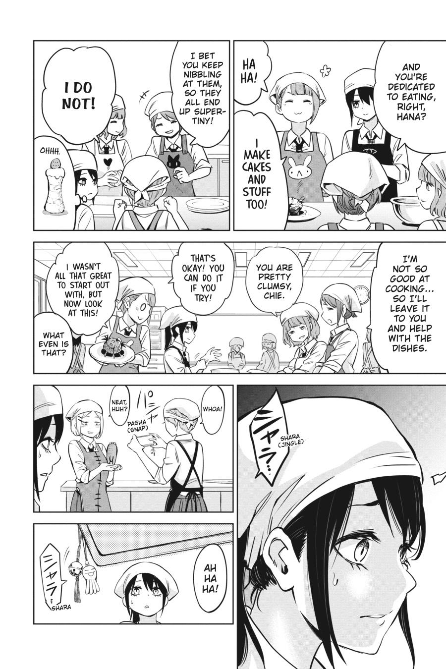 Mieruko-chan Chapter 29 - Page 11