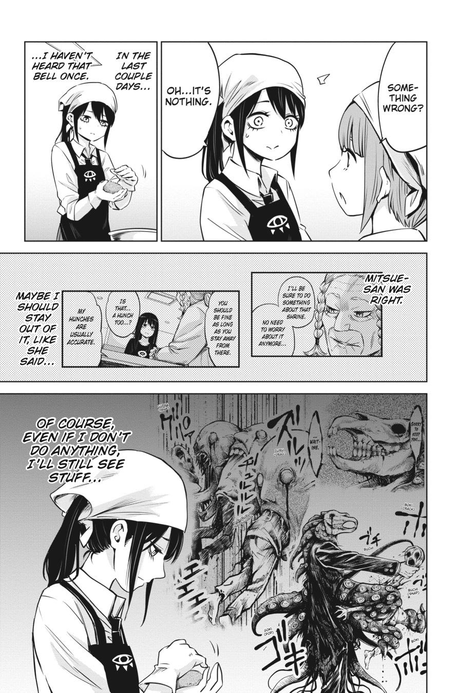 Mieruko-chan Chapter 29 - Page 12