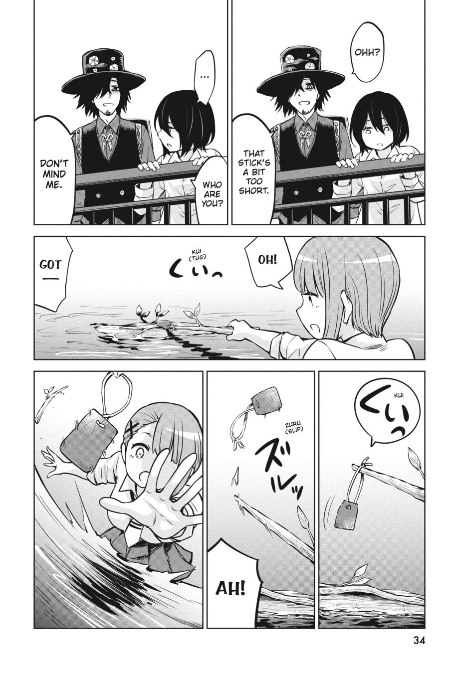 Mieruko-chan Chapter 30 - Page 6