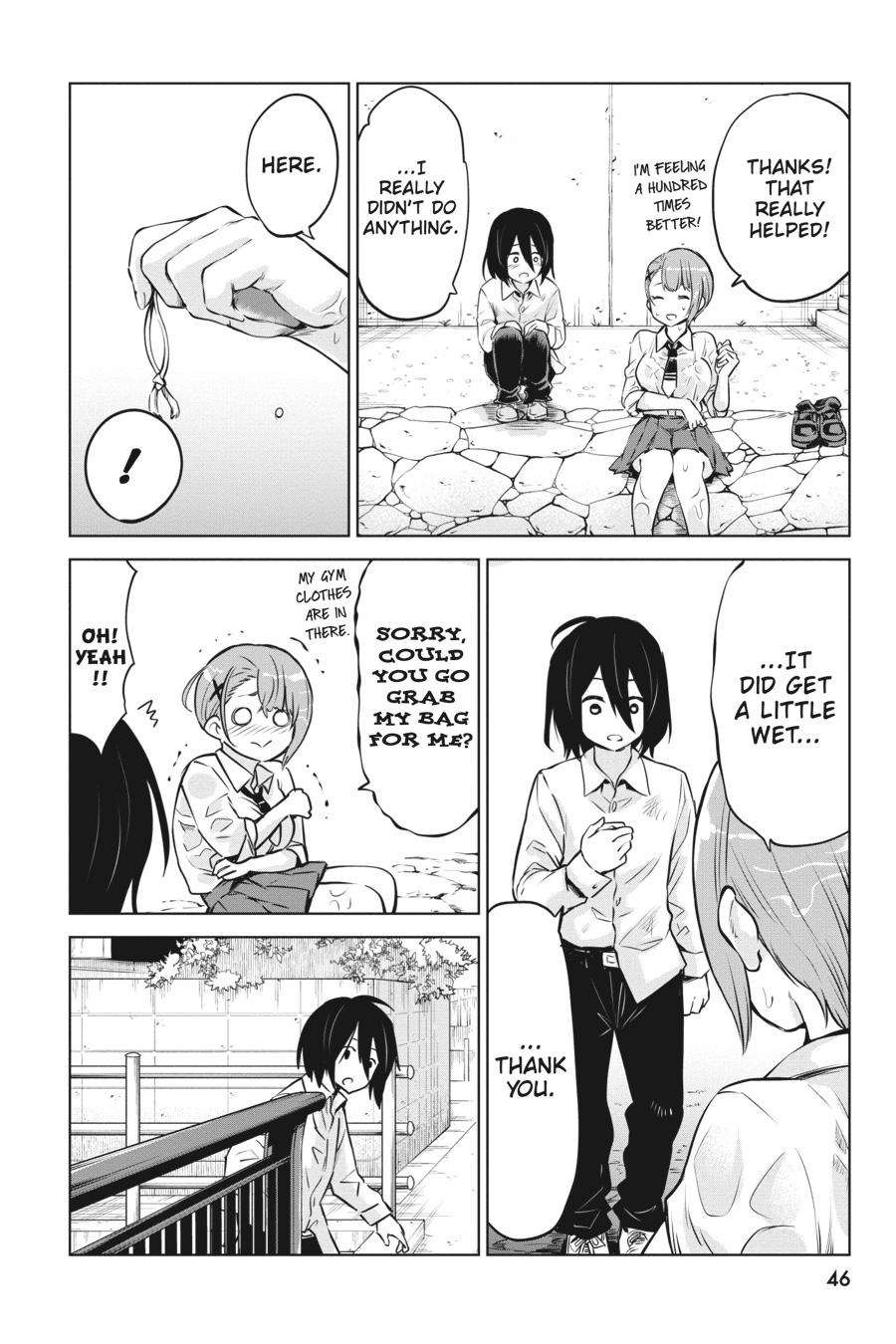 Mieruko-chan Chapter 30 - Page 18