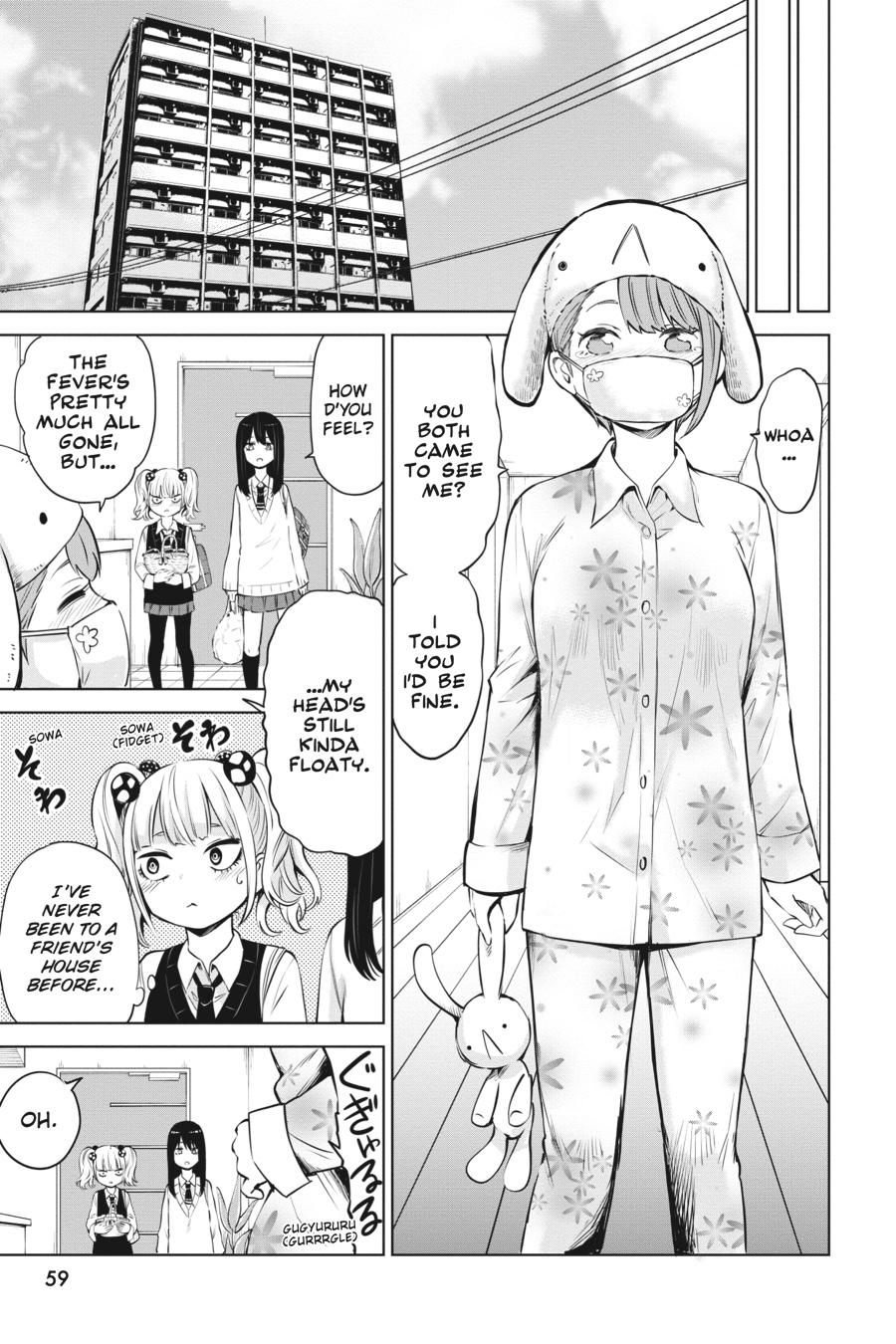 Mieruko-chan Chapter 31 - Page 5