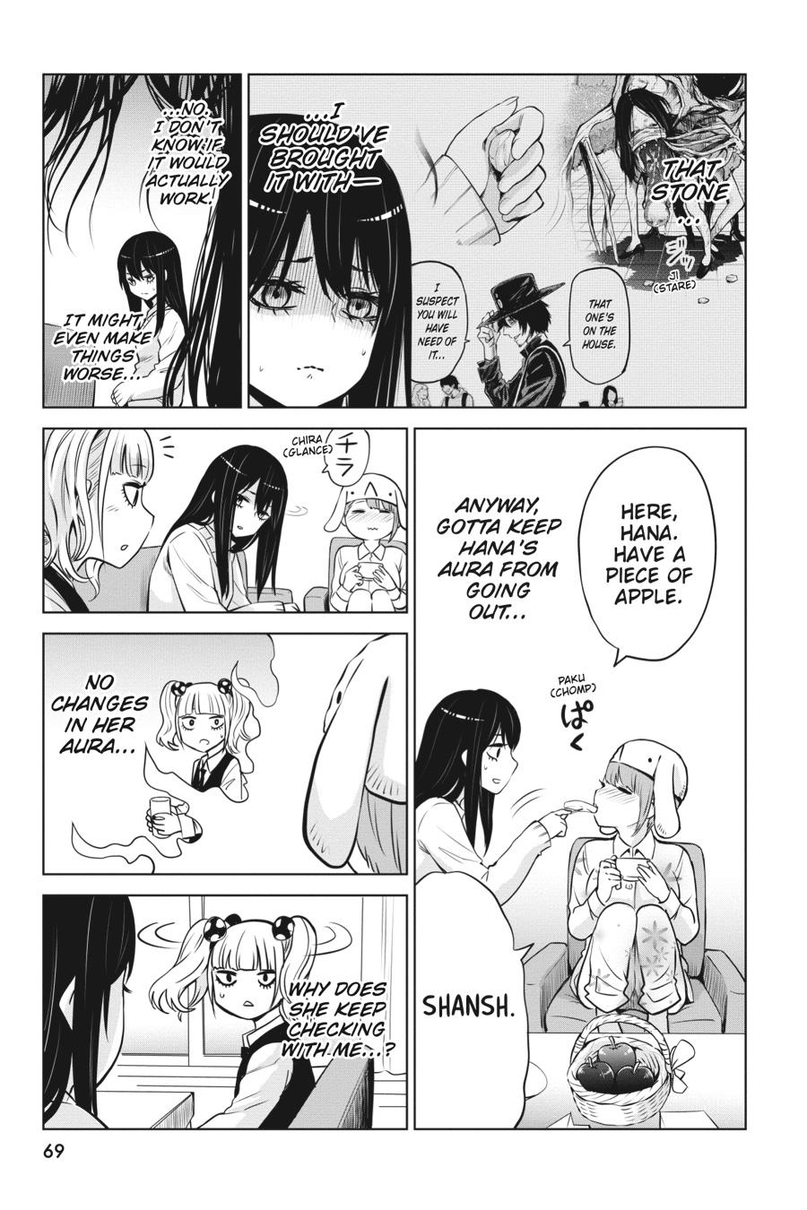 Mieruko-chan Chapter 31 - Page 15